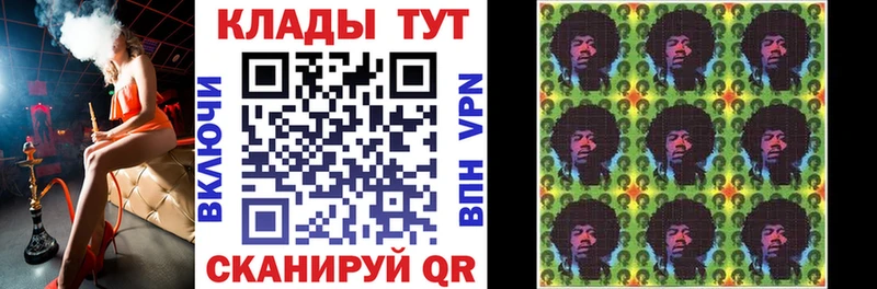 Сколько стоит Пермь Alpha-PVP  АМФЕТАМИН  ГАШИШ  Конопля  МЕФ 