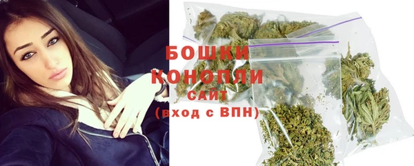 герыч Володарск