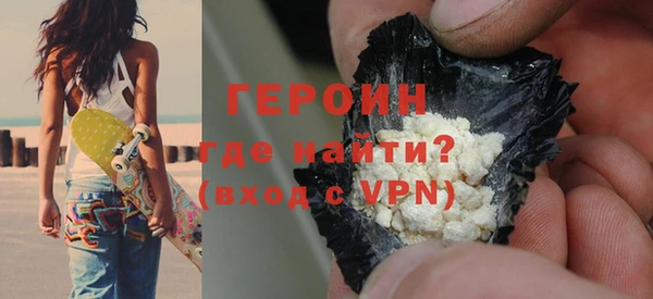 прущая мука Волосово