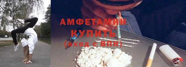 мдма Вязники