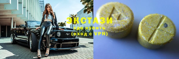 прущая мука Волосово
