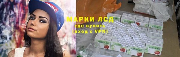 прущая мука Волосово