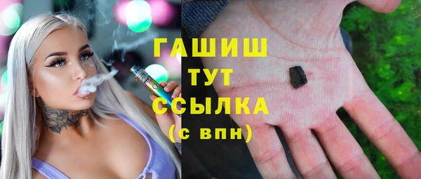мдма Вязники