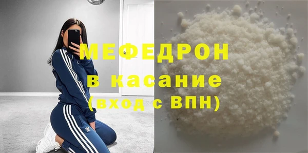 МДПВ Вязьма