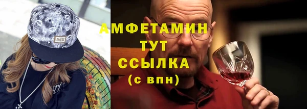 дживик Волоколамск