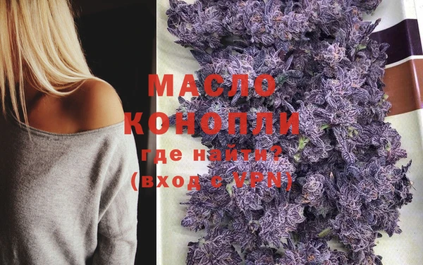дживик Волоколамск