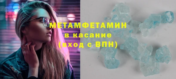 дживик Волоколамск