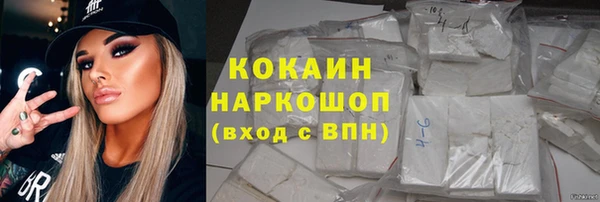 МДПВ Вязьма