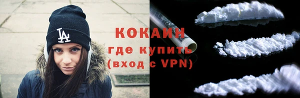 мдма Вязники