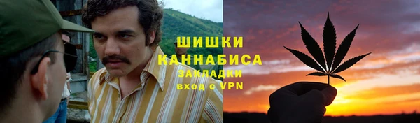 наркотики Вяземский