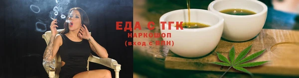 дживик Волоколамск