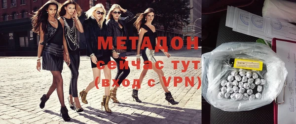 дживик Волоколамск