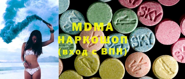 МДПВ Вязьма