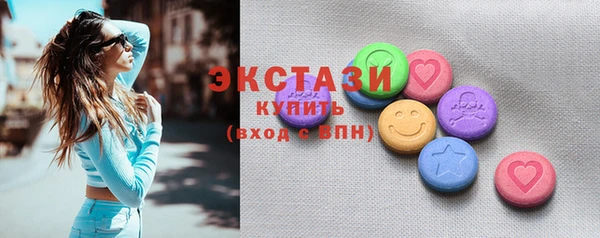 мдма Вязники