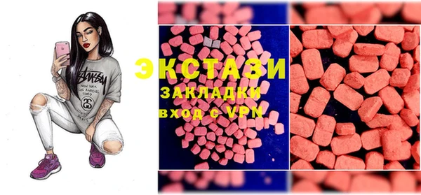 наркотики Вяземский