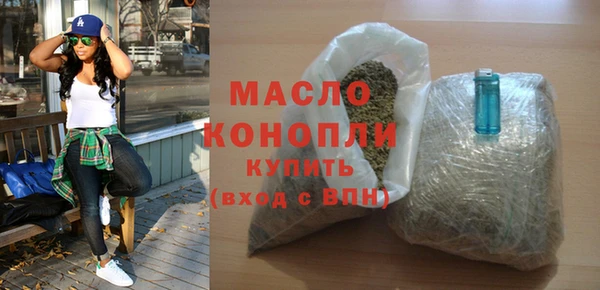 прущая мука Волосово