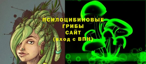 дживик Волоколамск