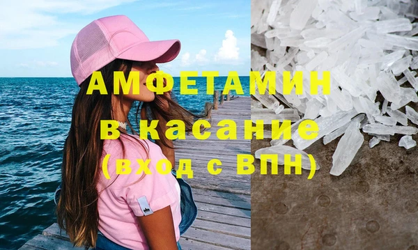 МДПВ Вязьма