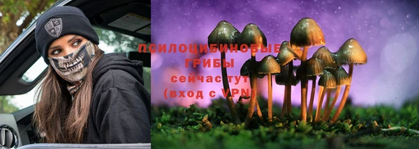 прущая мука Волосово